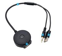 MASO Car Bluetooth V4.0 Audio Input Adapters USB Music Interface MP3 AUX Cable Adapter for B-M-W AC926