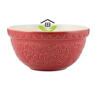 Mason Cash Traditional Classic Vintage Retro White Pudding Basin & Baking Dishes