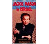 Mason, Jackie - Jackie Mason In Israel [VHS]