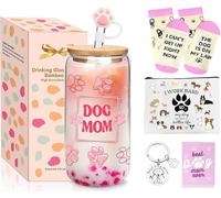 Mason Lie Gift for Dog Lover Women, 18oz Iced Coffee Cup