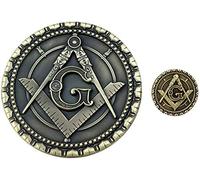 Masonic Exchange Antique Brass 3" Auto Emblem and 3/4" Lapel Pin Combo Pack