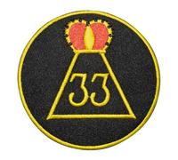 Masonic Scottish Rite 33rd Degree Crown Patch, Machine Embroidered - Iron-On Back - Freemason Regalia Patches & Emblems