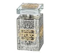 MASORET Glass Crystal Look Besamim Holder With Metal Plaque 3 * 1.6 Inch