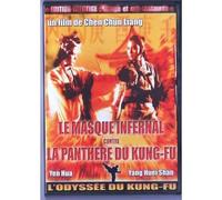 Masque infernal contre la panthère du Kung-Fu [Édition Prestige] [FR IMPORT]