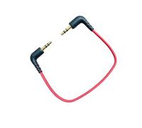 Masreoi 3.5Mm Male Microphone Cable for SC7 Equipment Connection Setups