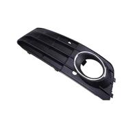 Mass Airflow Sensor Compatible With A4 RS4 Models 2007 2008 2009 2010 2011 Car Front Bumper Fog Light Cover Frame Lamp Grille Modification Repair Parts(Left)