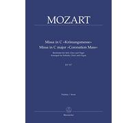 Mass in C major K.317 Coronation Mass (arranged for Choir & Organ)