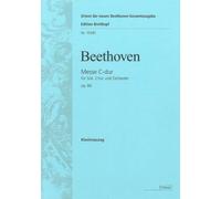 Mass in C major, op.86 - Urtext based on the new Complete Edition - soloists, mixed choir and orchestra - vocal/piano score - (EB 10581)