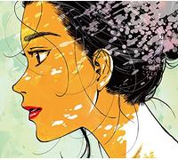 MASS OF THE FERMENTING DRE - No New World