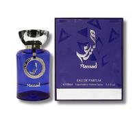 Massad by Al Wataniah 100ml EDP Perfume Long Lasting Next Day Delivery Brand New