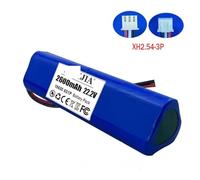 Massage Gun Battery 22.2V 2600mAh For Fascia Gun Massage Gun Muscle Relaxation Gym Equipment(XH2.54-3P)