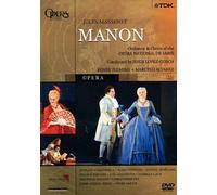 Massenet: Manon -- Paris Opera/Lopez-Cobos [DVD]