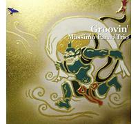 MASSIMO FARAO - Groovin