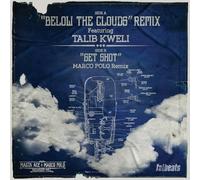 Masta Ace / Marco Polo - Below The Clouds (remix) B/w Get Shot (remix) [Vinyl LP] [VINYL]