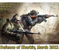 Master Box MAS35225 1:35 Defence of Kharkiv, March 2022 Kit a"" 3.