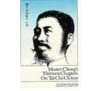 Master Cheng's 13 Chapters on Tai Chi Chuan