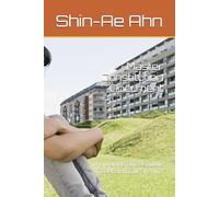 Master Constitution Document: The Democratic Republic of Daehaminguk Shaniya: 1 (Official National Documents of Daehaminguk Shaniya)