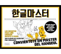 Master Del Hangeul