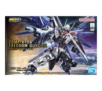 MASTER GRADE SD FREEDOM GUNDAM