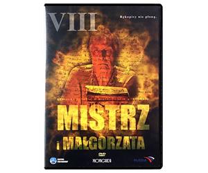 Master i Margarita episode 8 [DVD] [Region Free] (IMPORT) (No English version)