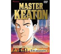 Master Keaton 1: Excavation [DVD] [2003] [Region 1] [US Import] [NTSC]