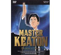 Master Keaton 5: Blood & Dust [DVD] [2004] [Region 1] [US Import] [NTSC]