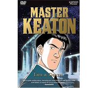 Master Keaton 7: Life & Death [DVD] [2004] [Region 1] [US Import] [NTSC]