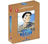 Master Keaton - Coffret