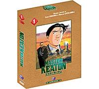 Master Keaton, Dossier 1 --- IMPORT ZONE 2 ---