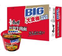 Master Kong Big Bowl Instant Noodles - Braised Beef Flavor, 144g x 12 (Whole Box)