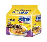 Master Kong - Big Pack - Golden Soup Beef Noodles 5 Packs 745g