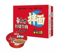 Master Kong Braised Beef Jerky Noodle Bowl, 130g x 12