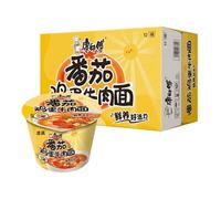 Master Kong Classic Instant Noodles - Tomato, Egg & Beef Flavor, 126g x 12 (Full Case)