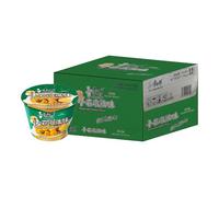 Master Kong Instant Noodle Bowl Multipack (12 Bowls) - Asian Style Savoury Ramen Ready Meal - Quick & Convenient Lunch (Mushroom Chicken Flavour 104g)