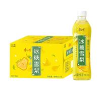Master Kong Pear Juice with Crystal Rock Sugar Drinks 500ml 康师傅冰糖雪梨 (15 Bottles)
