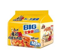 Master Kong Tomato, Egg & Beef Large Meal Bags (5-Pack, 162g x 5)