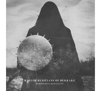 Master Musicians Of Bukkake - Further West Quad Cult [VINYL]