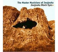 Master Musicians of Joujouka - Black Eyes