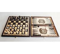 Master of Chess Wooden Chessboard 35 cm / 14 in - 3 in 1 Handcrafted Small Backgammon, Checkers, Portable Chess Board - Folding Chess Set for Kids and Adults
