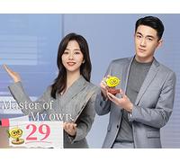 Master Of My Own EP29