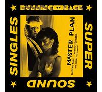 Master Plan (gerd Janson & Enzo Elia Edi - Electric Baile / Pushin Too Hard [VINYL]