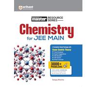 Master Resource Series Chemistry (Edition3rd)