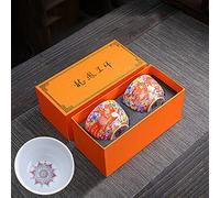 Master Teacup set of 2 tenmokus teacup Kungfu Tea Cup chinese tea set prosperity brought by the dragon and the phoenix Ceramic Handmade Ceremonial Matcha Tea Mug (Color : Dragon and Phoenix NO.2 Set