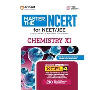 Master the NCERT Chemistry Vol -1 (Edition3rd)