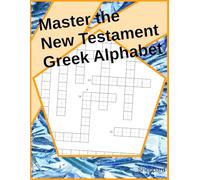Master the New Testament Greek Alphabet