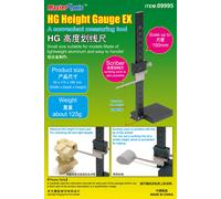 MASTER TOOLS 09995 HG Height Gauge EX