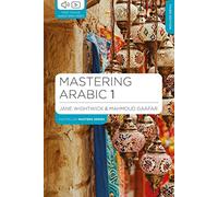 Mastering Arabic 1