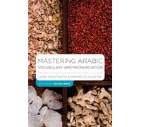 Mastering Arabic Vocabulary and Pronunciation