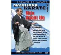 Mastering Karate Niju Hachi Ho [DVD] [Region 1] [NTSC]