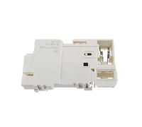 Masterpart Washing Machine Door Interlock Safety Electric Switch compatible with Bosch Profilo Models